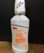 Enxaguante Bucal Natural Com Extrato de Cúrcuma, Cravo e Melaleuca 250ml